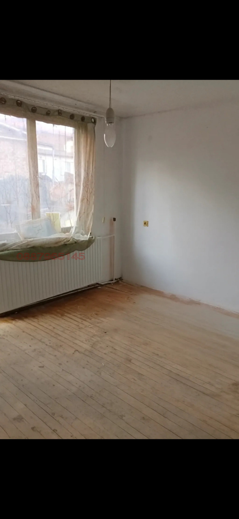 Продава КЪЩА, гр. Перник, Ралица, снимка 13 - Къщи - 52778806