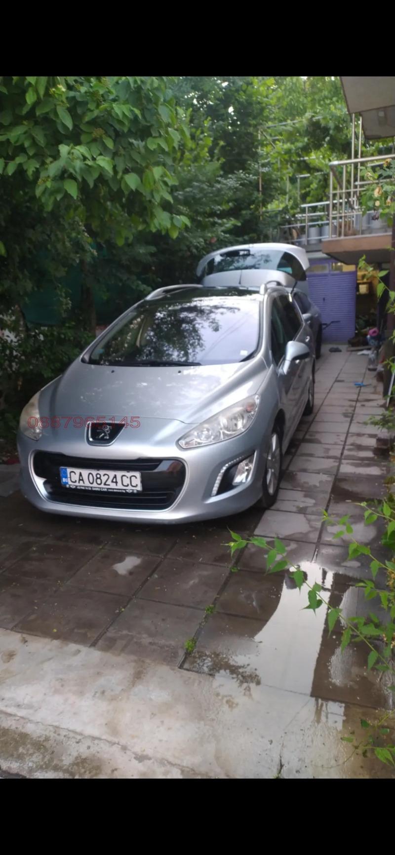 Продава КЪЩА, гр. Перник, Ралица, снимка 4 - Къщи - 52778806