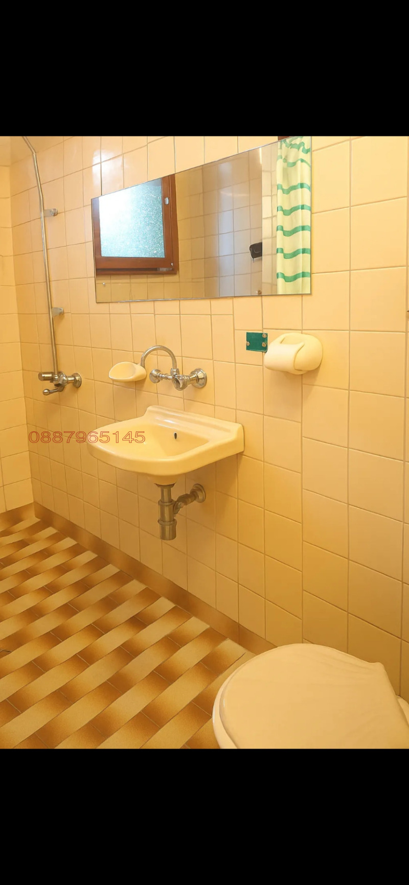 Продава КЪЩА, гр. Перник, Ралица, снимка 10 - Къщи - 52778806