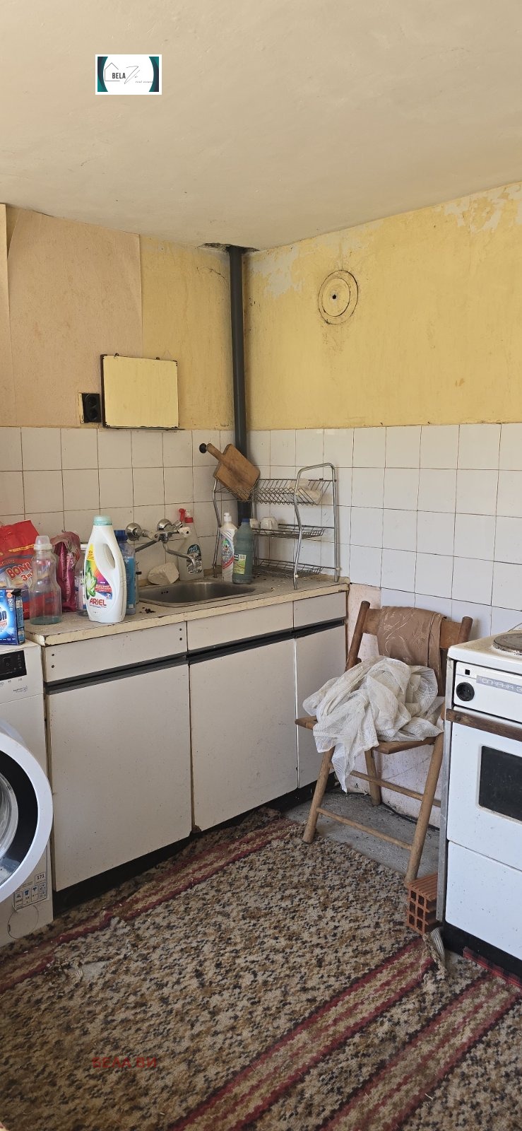 Продава КЪЩА, с. Стефаново, област Перник, снимка 8 - Къщи - 54124143