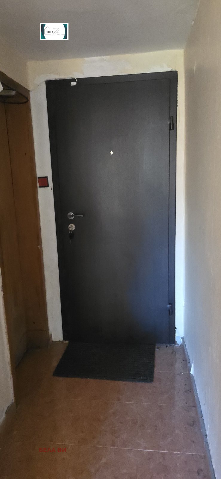 Продава КЪЩА, с. Стефаново, област Перник, снимка 11 - Къщи - 54124143