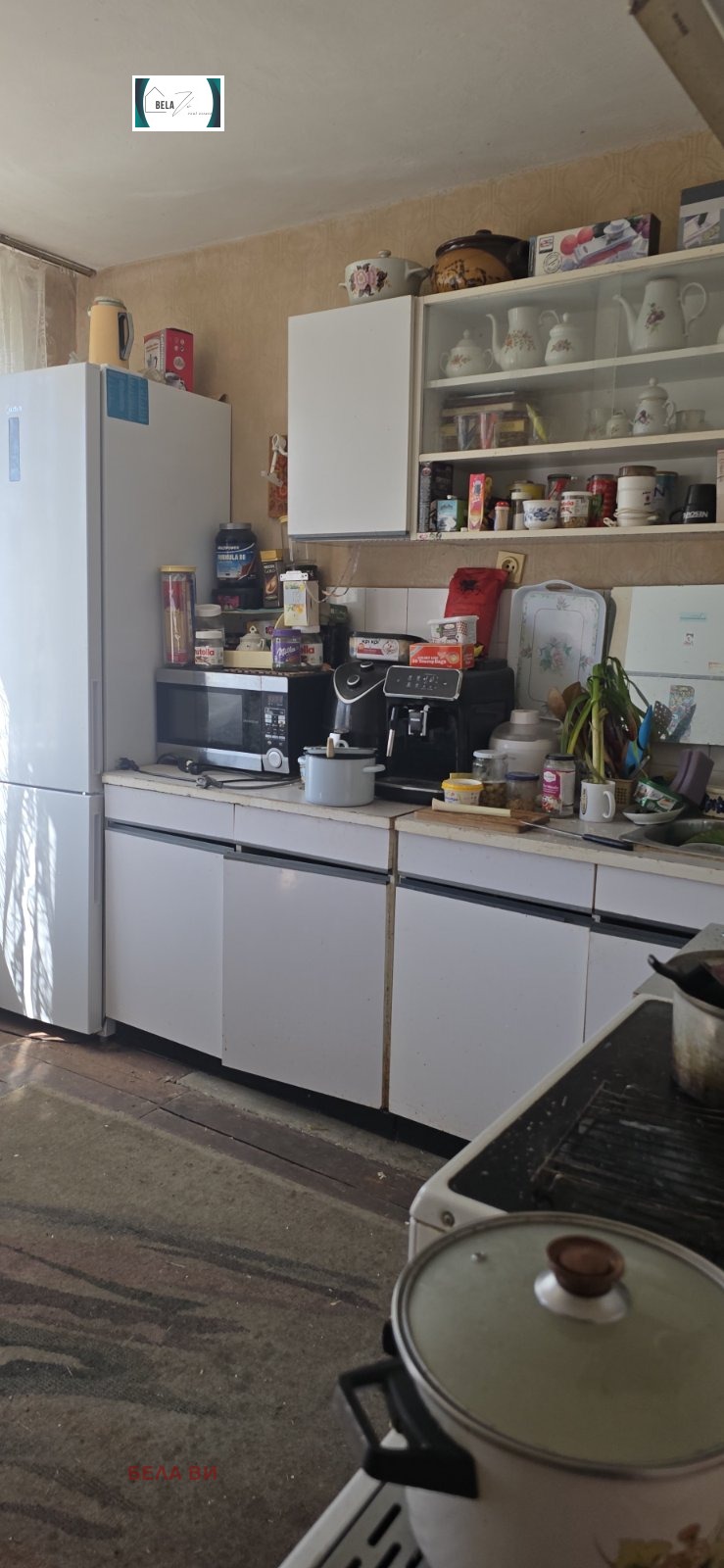 Продава КЪЩА, с. Стефаново, област Перник, снимка 9 - Къщи - 54124143