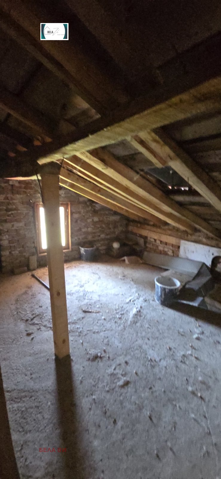 Продава КЪЩА, с. Стефаново, област Перник, снимка 3 - Къщи - 54124143