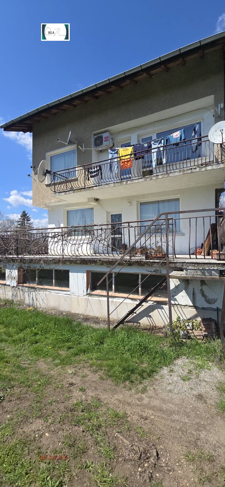 Продава КЪЩА, с. Стефаново, област Перник, снимка 2 - Къщи - 54124143