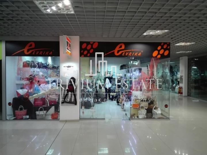 Продава МАГАЗИН, гр. Пловдив, Център, снимка 2 - Магазини - 53970321