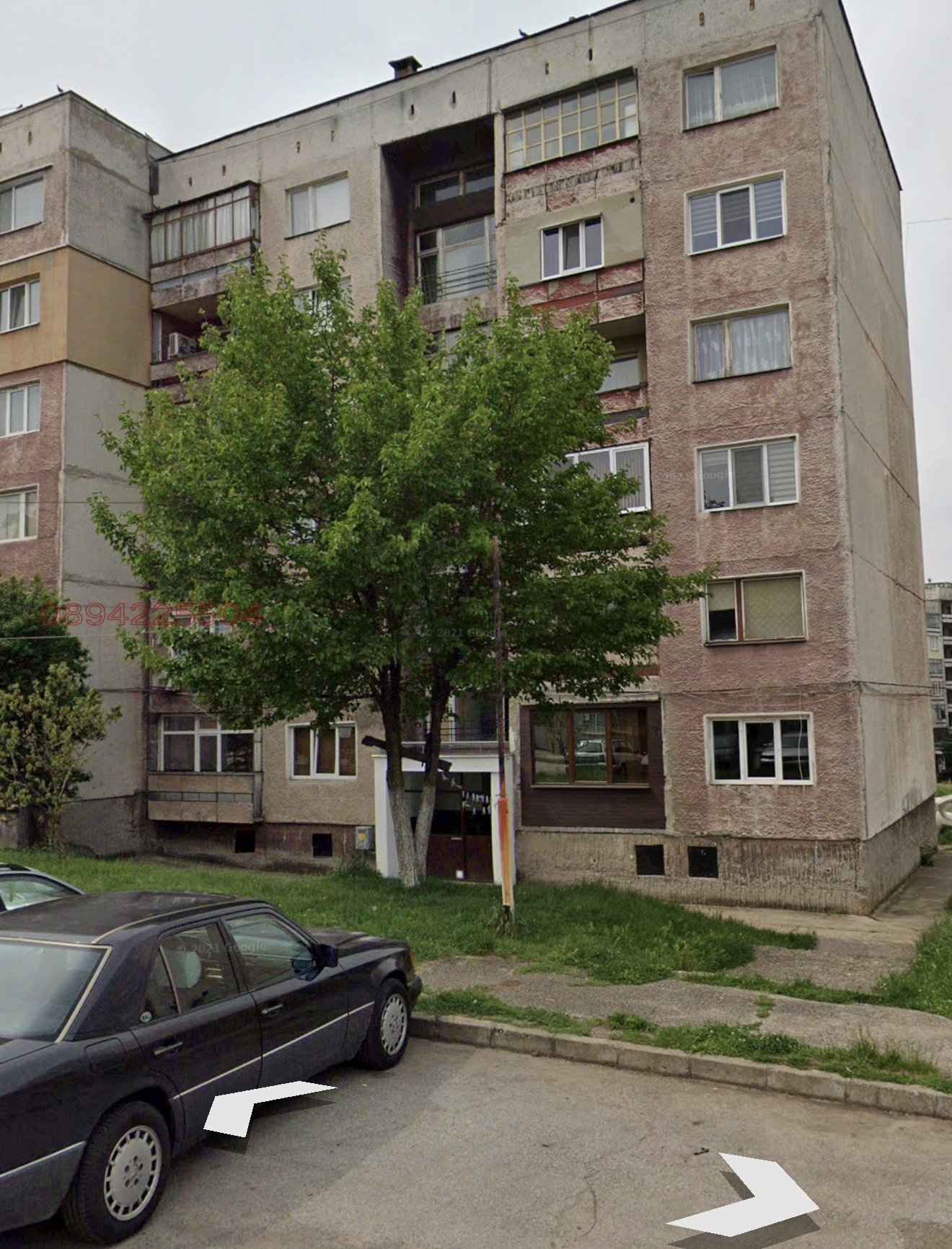 Продава 2-СТАЕН, гр. Радомир, област Перник