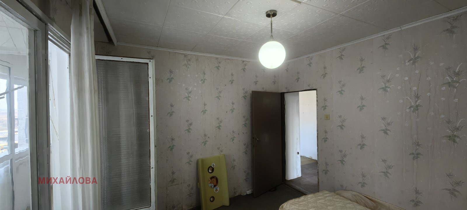 Продава 3-СТАЕН, гр. Стара Загора, Самара 1, снимка 5 - Апартаменти - 53877217