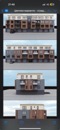Продава 2-СТАЕН, град Шумен, Куршун чешма • 75600 € • 26585807 — Holmes.bg