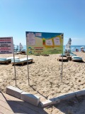 Продава 2-СТАЕН, област Бургас, к.к. Слънчев бряг • 113000 € / 221008.79 лв. • 85927643 8