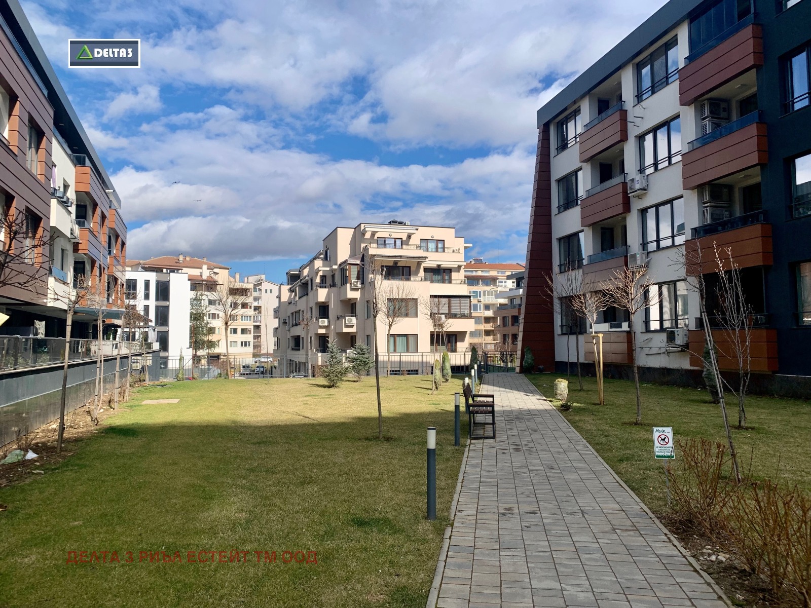 ������� 1-����� | Imot.bg � ����������� 7