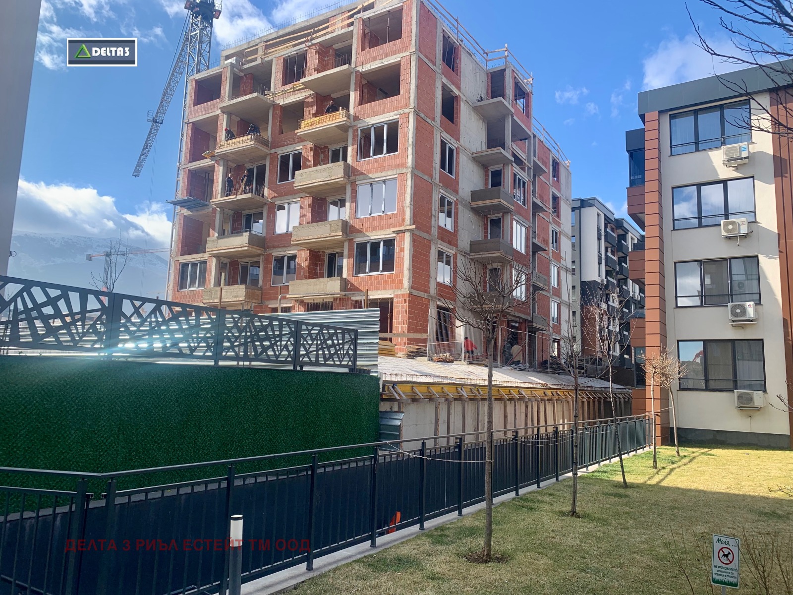 ������� 1-����� | Imot.bg � ����������� 8