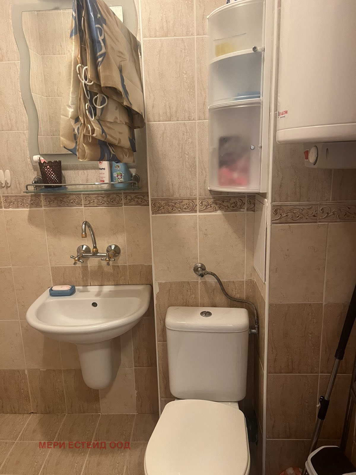 ������� 1-����� | Imot.bg � ����������� 5
