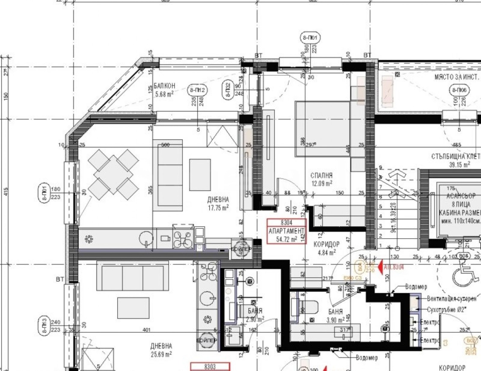 Продава 2-СТАЕН | Imot.bg — изображение 3