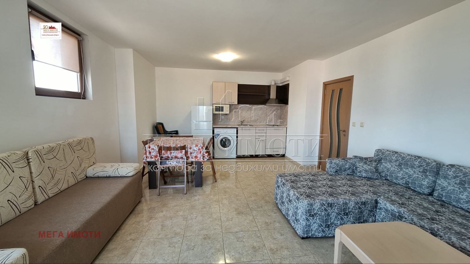 ������� 2-����� | Imot.bg � ����������� 2