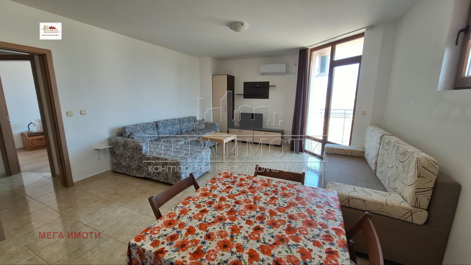 ������� 2-����� | Imot.bg � ����������� 3