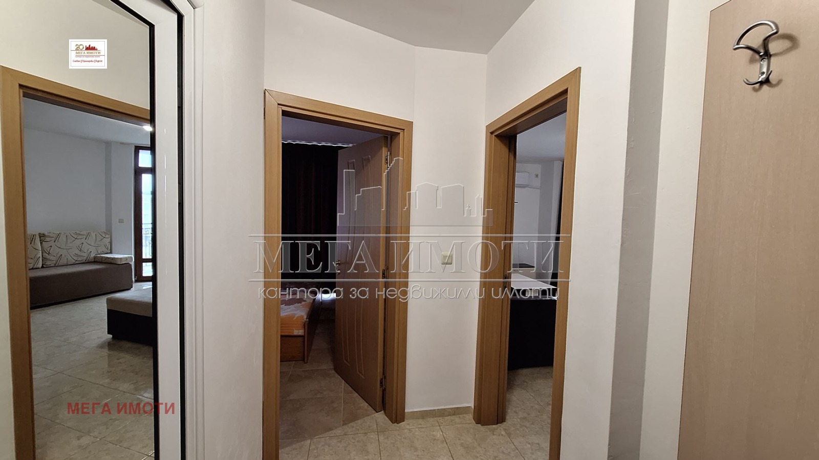 ������� 2-����� | Imot.bg � ����������� 7