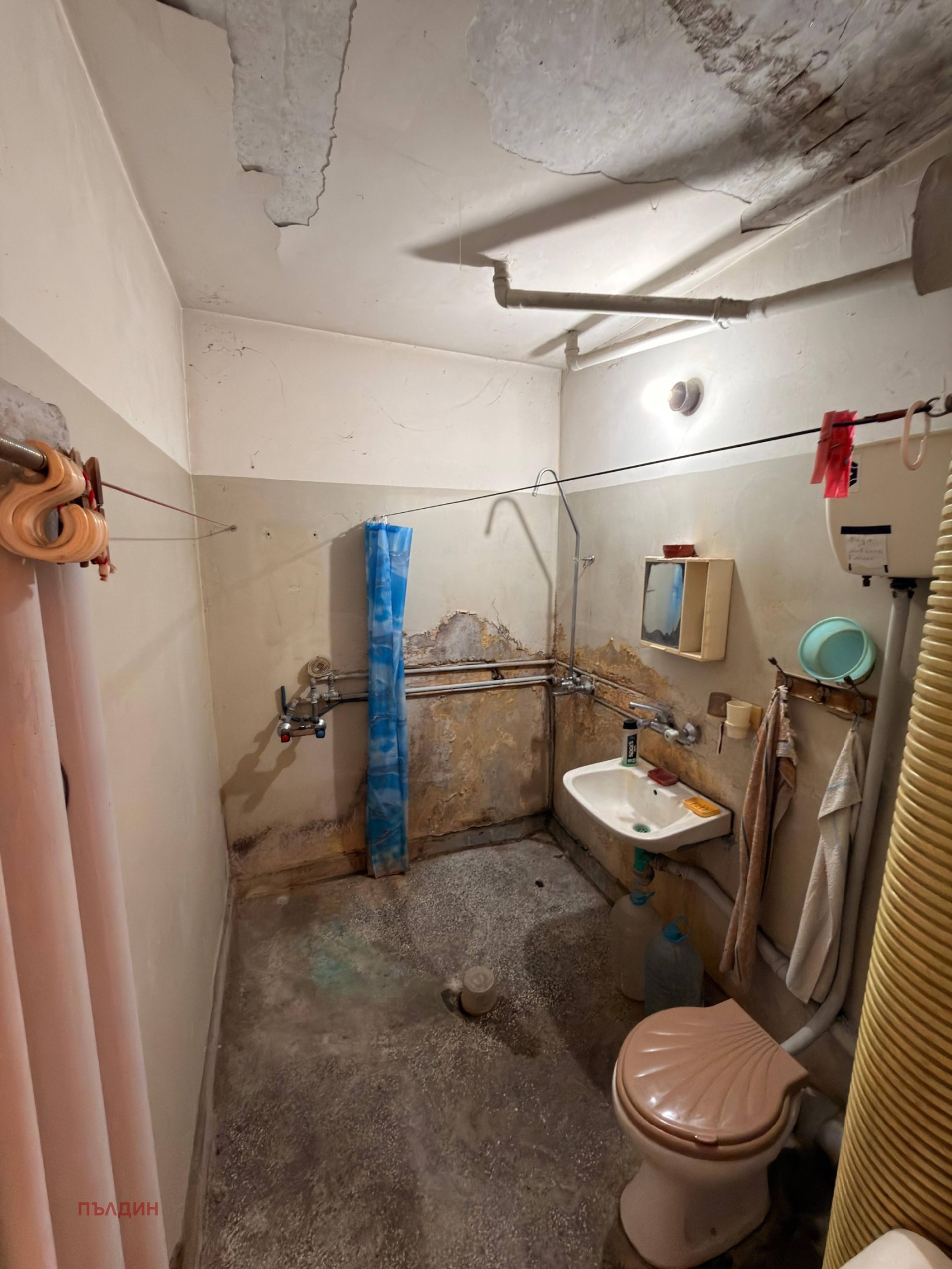 ������� 2-����� | Imot.bg � ����������� 8