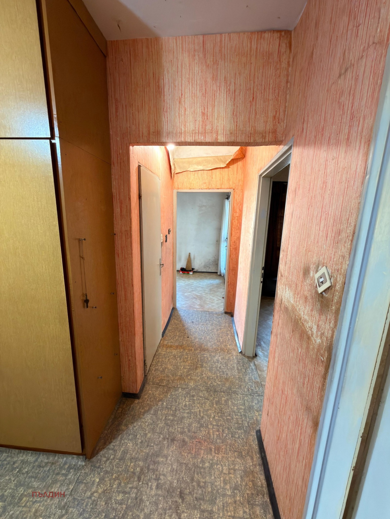 ������� 2-����� | Imot.bg � ����������� 4