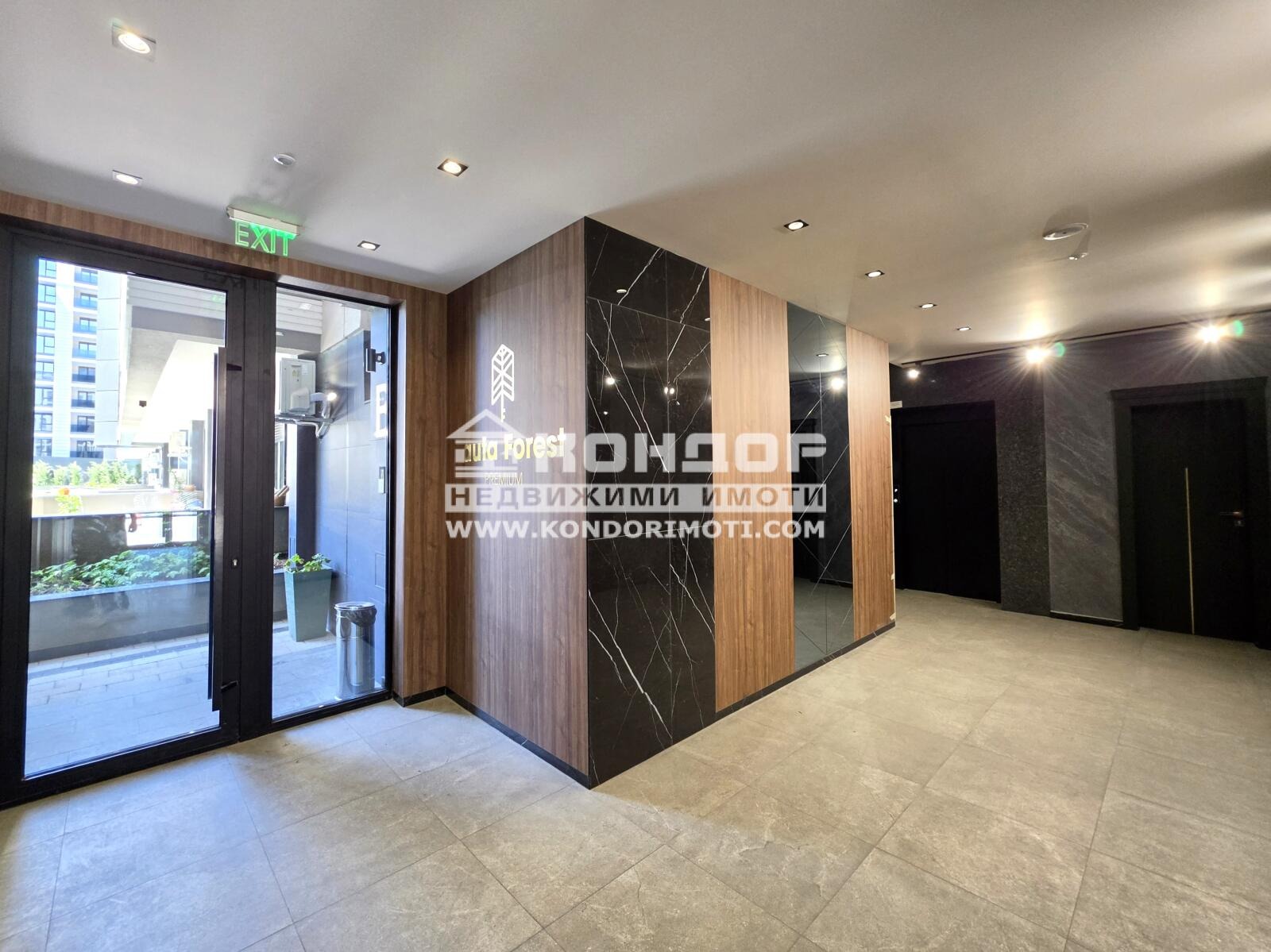 ������� 2-����� | Imot.bg � ����������� 6