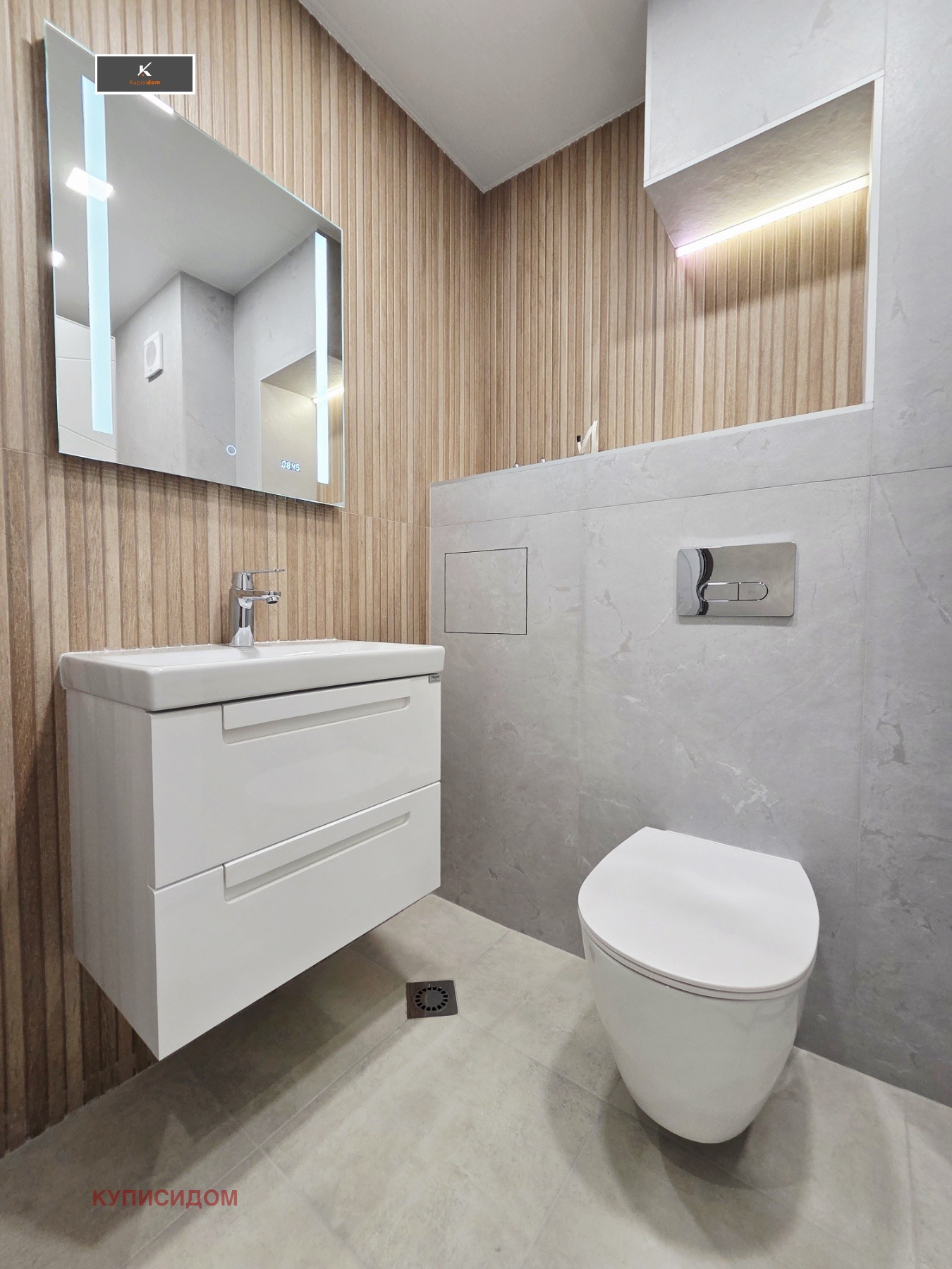 ������� 3-����� | Imot.bg � ����������� 14