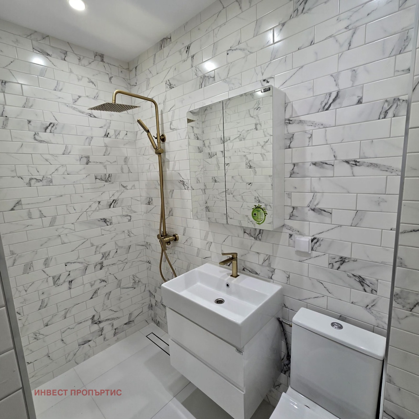 ������� 3-����� | Imot.bg � ����������� 4