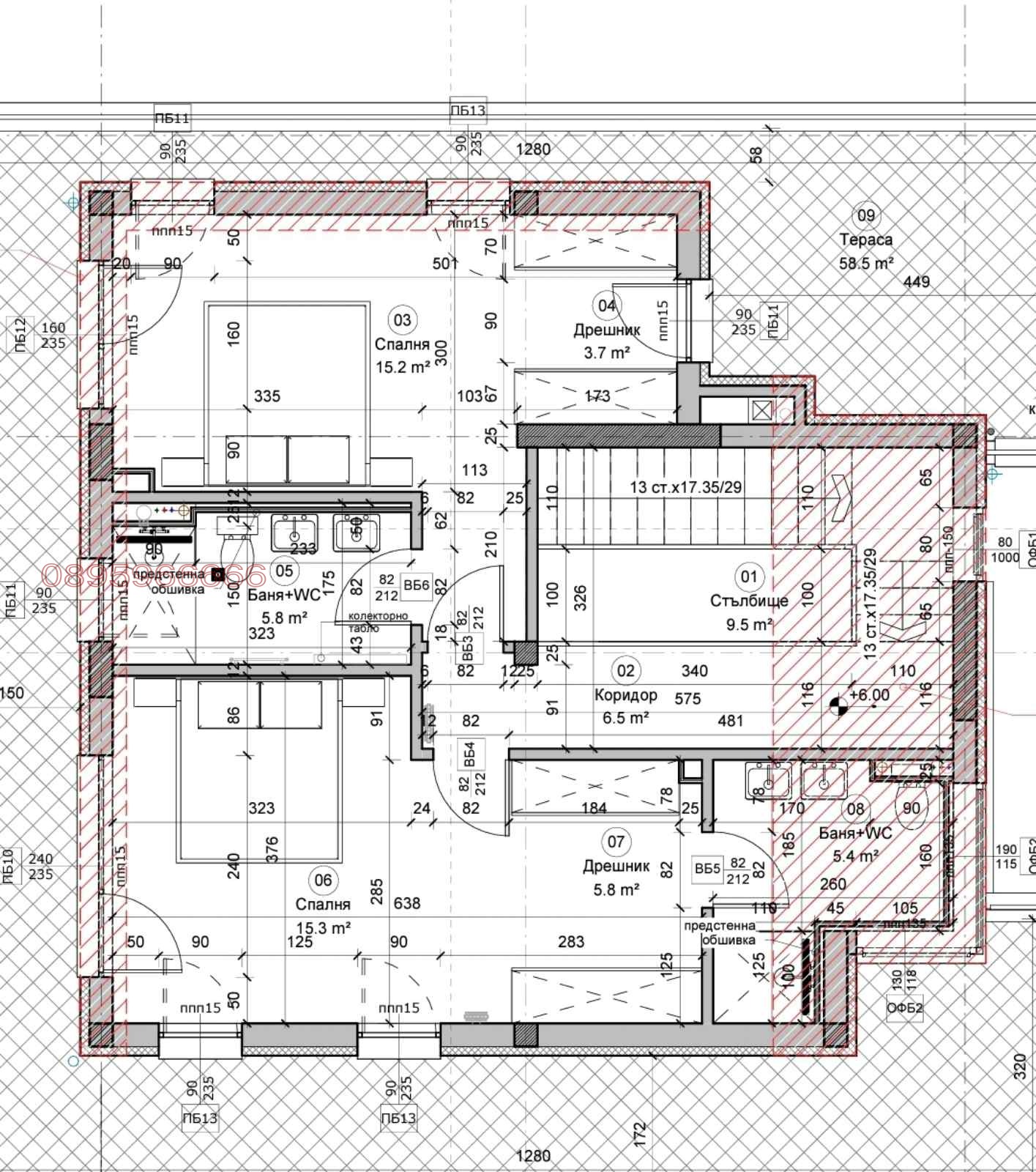 ������� ���� | Imot.bg � ����������� 7