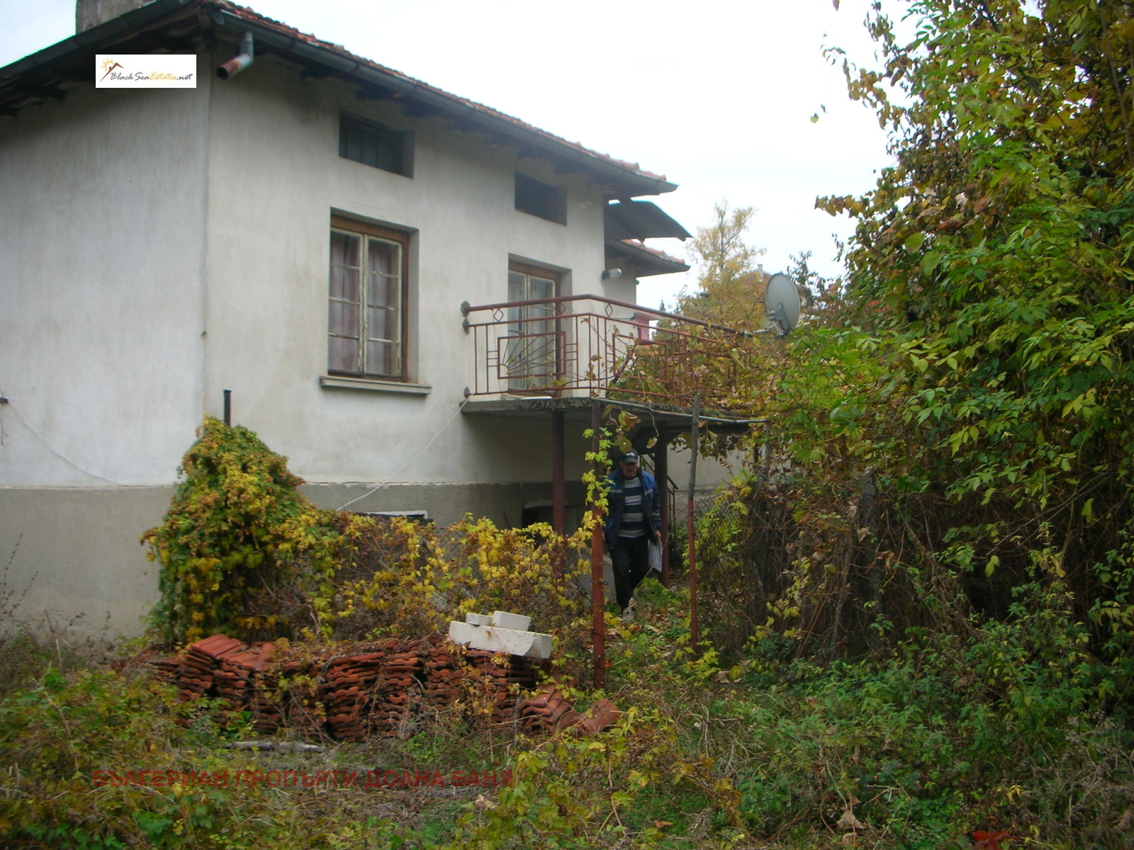 Продава КЪЩА | Imot.bg — изображение 2