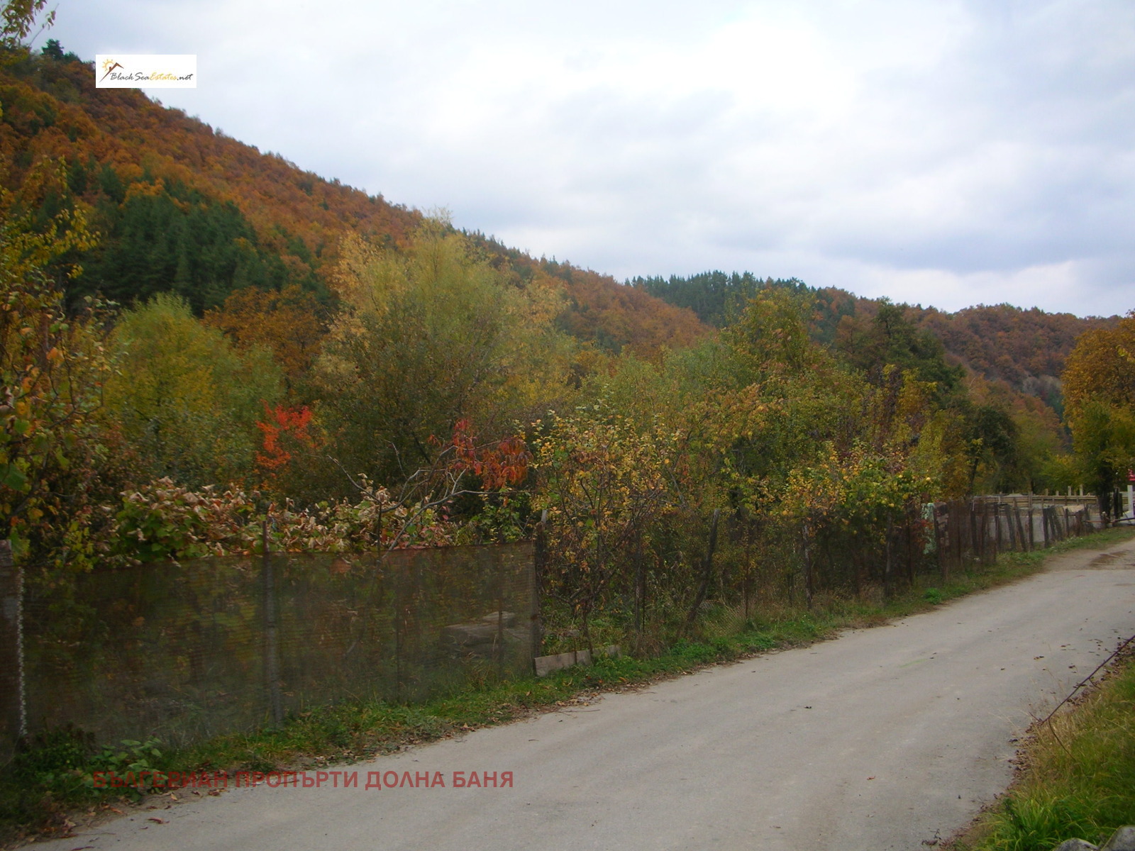 Продава КЪЩА | Imot.bg — изображение 14