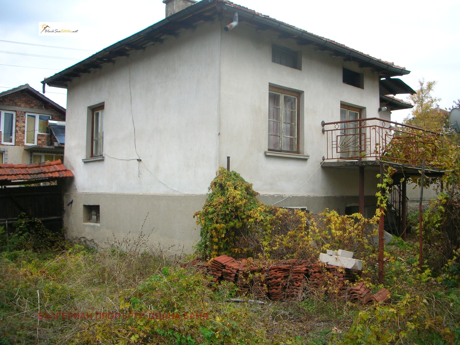 Продава КЪЩА | Imot.bg — изображение 1