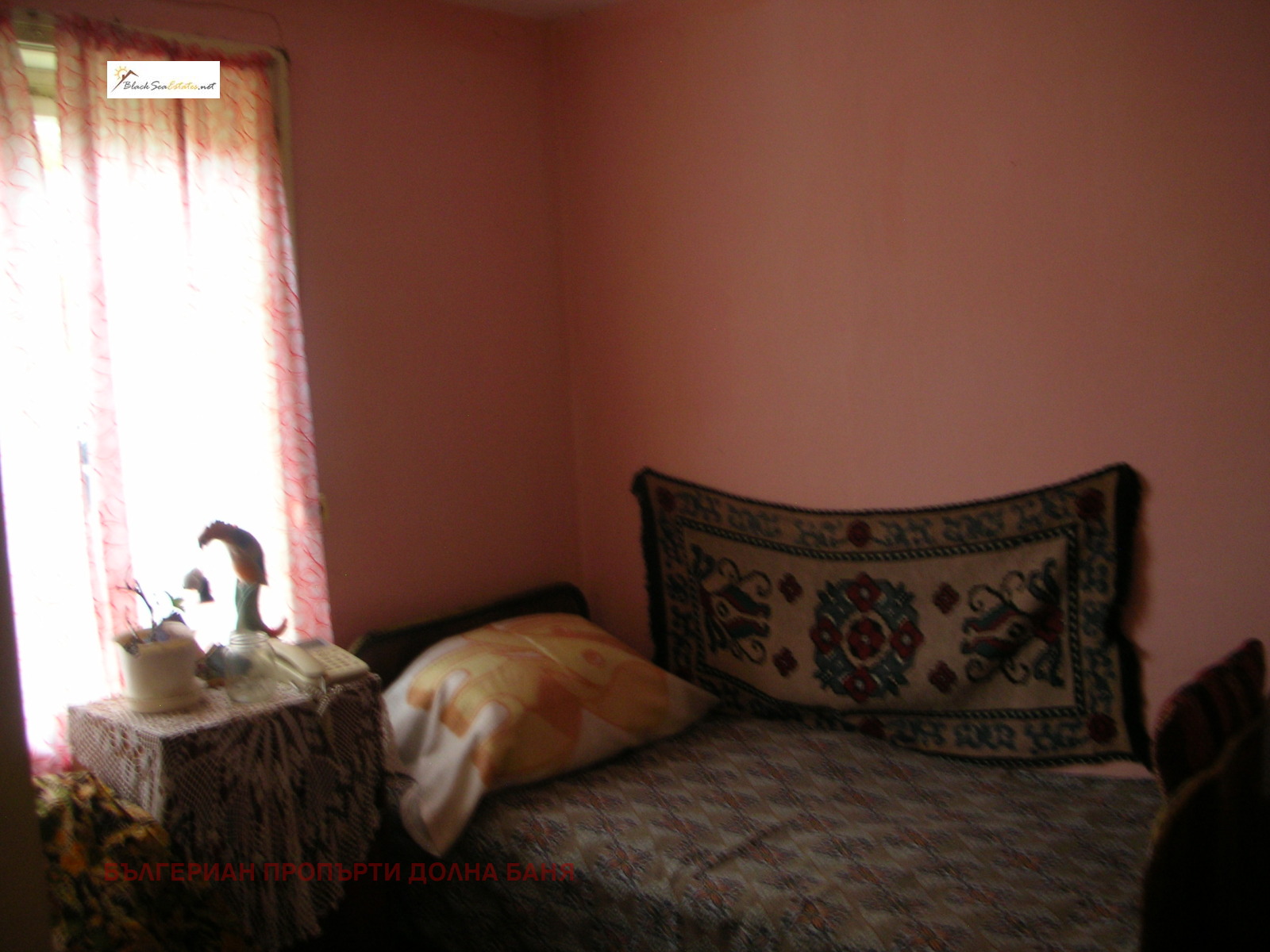 Продава КЪЩА | Imot.bg — изображение 7