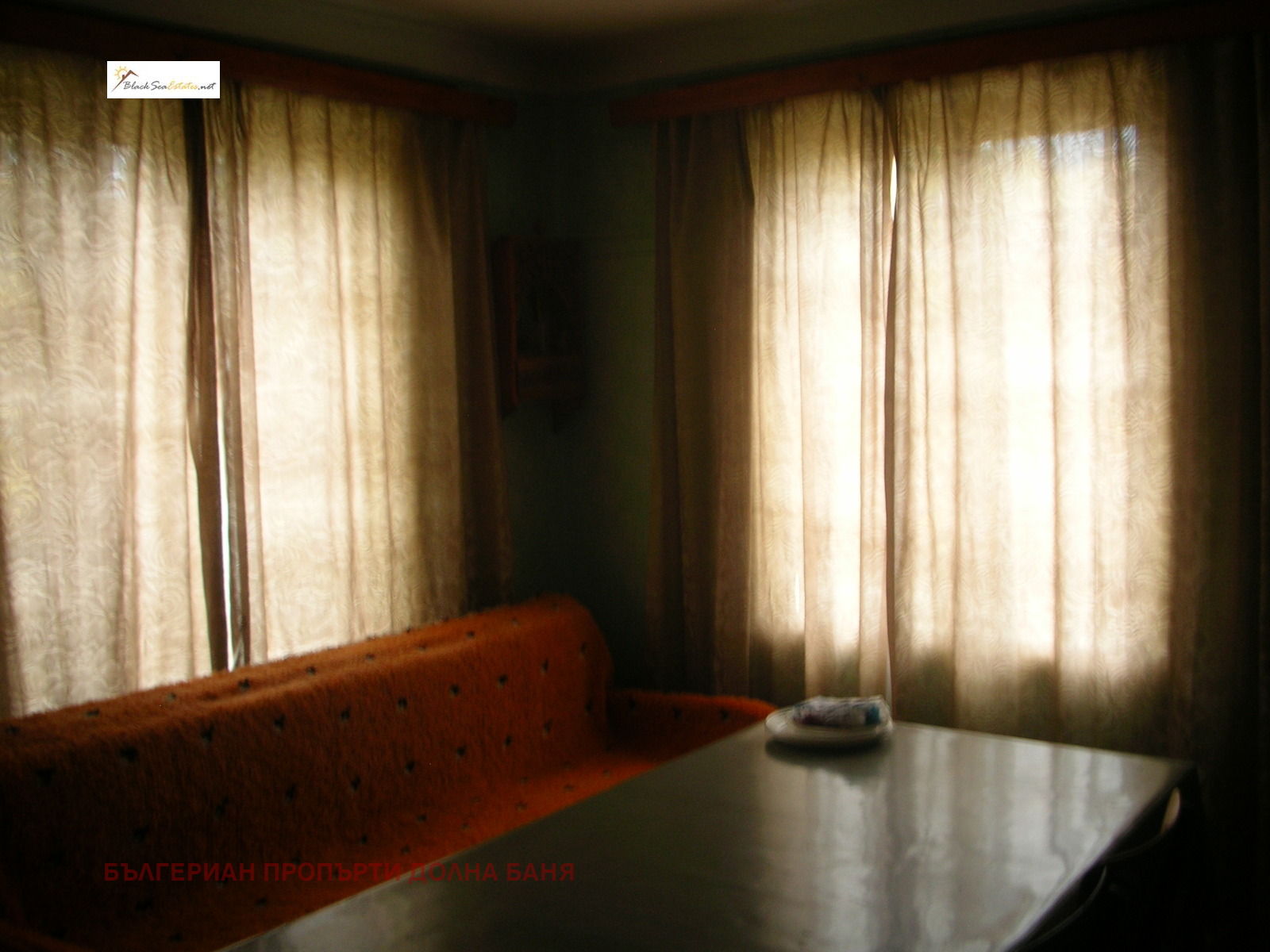 Продава КЪЩА | Imot.bg — изображение 5