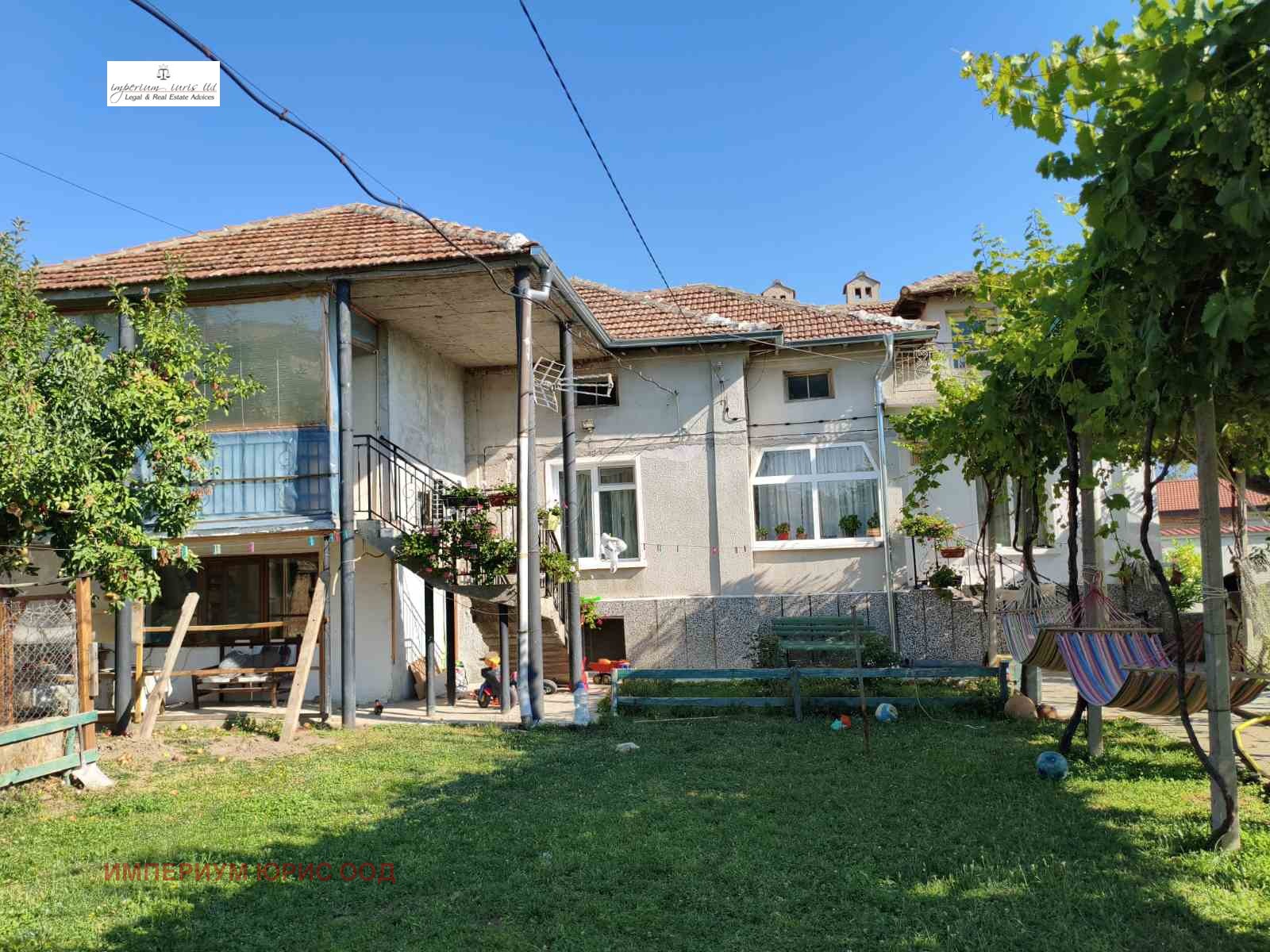 ������� ���� | Imot.bg � ����������� 4