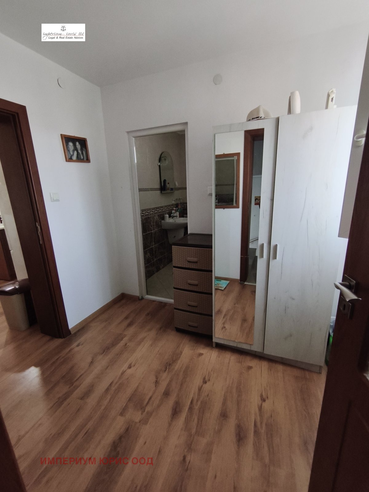 ������� ���� | Imot.bg � ����������� 17