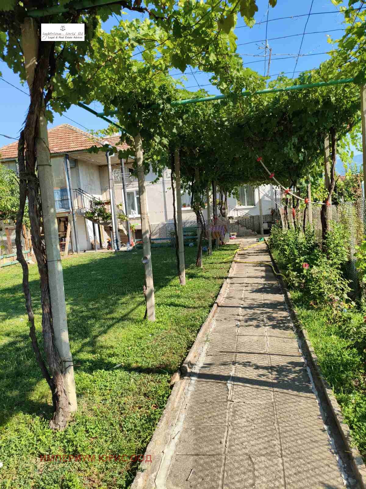 ������� ���� | Imot.bg � ����������� 2