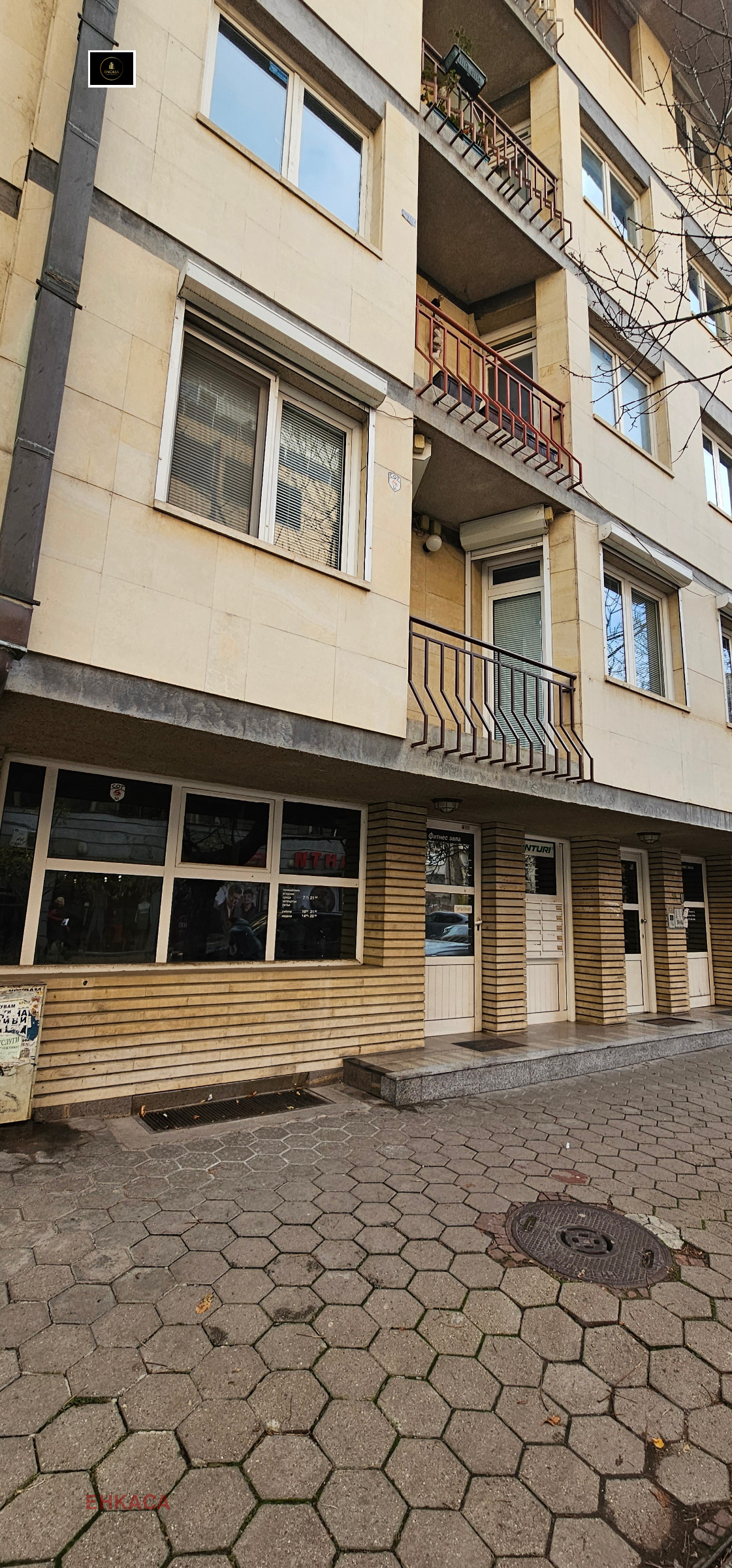 ������� ������� | Imot.bg � ����������� 4