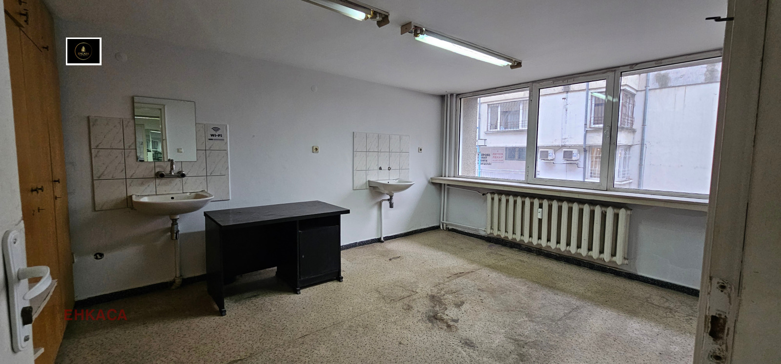 ������� ������� | Imot.bg � ����������� 7