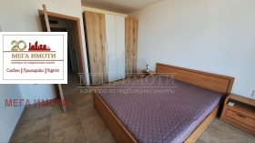 ������� 2-����� | Imot.bg � ����� ������ 9