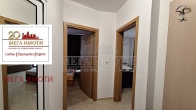 ������� 2-����� | Imot.bg � ����� ������ 7