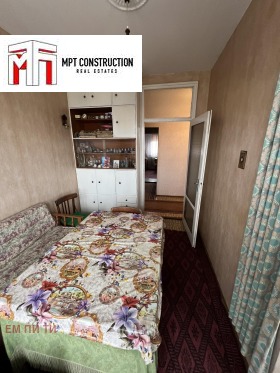 2 camere da letto Izgrev, Plovdiv 10