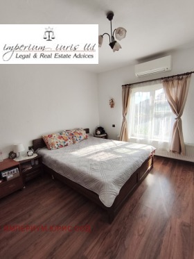 ������� ���� | Imot.bg � ����� ������ 14