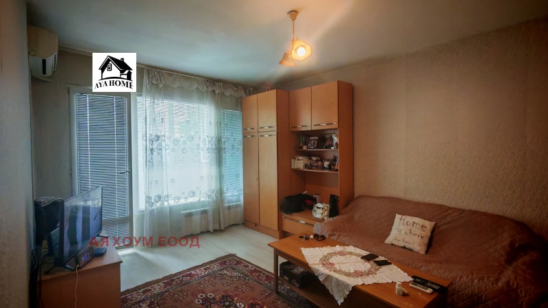 Te koop  Studio Sofia , Nadezjda 3 , 45 m² | 54297082 - afbeelding [3]