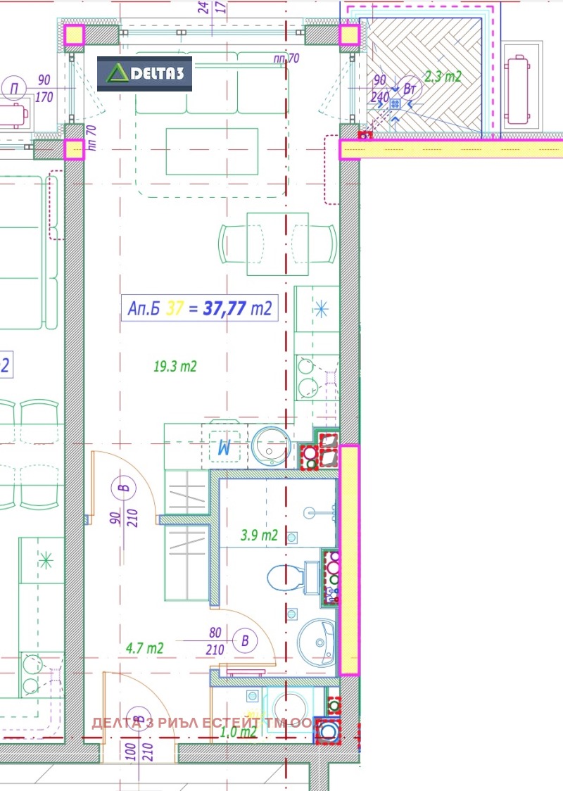 À vendre  Studio Sofia , Malinova dolina , 46 m² | 12287283 - image [2]