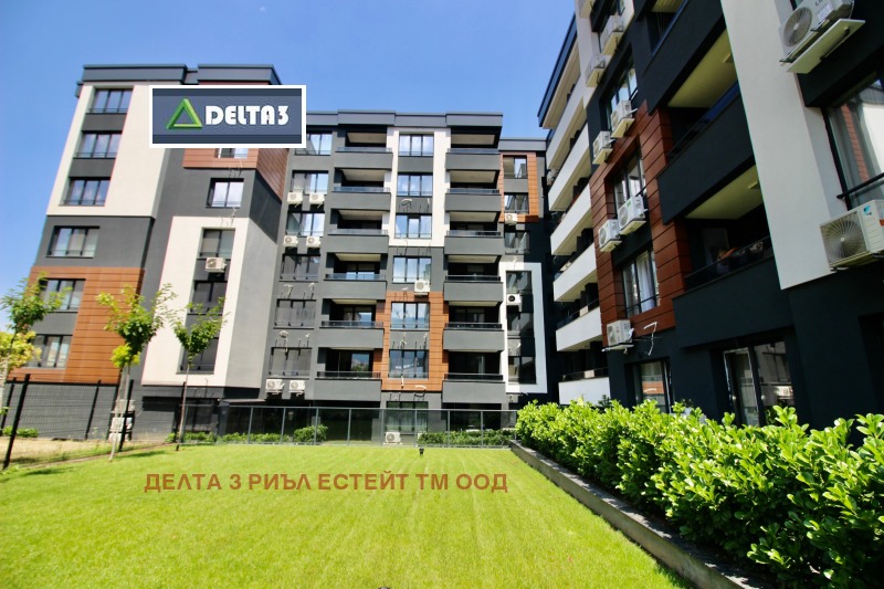 À vendre  Studio Sofia , Malinova dolina , 46 m² | 12287283