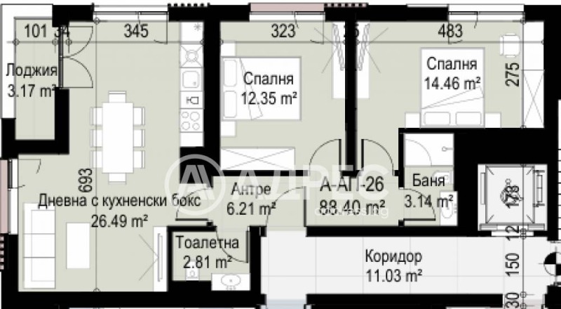 Продаја  2 спаваће собе Софија , Левски В , 104 м2 | 63193406 - слика [4]