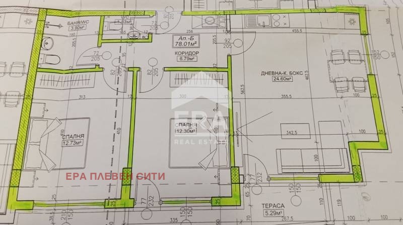 Продава 3-СТАЕН, гр. Плевен, Широк център, снимка 7 - Апартаменти - 53590404