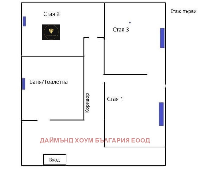 Продава КЪЩА, с. Бодрово, област Хасково, снимка 13 - Къщи - 47286337