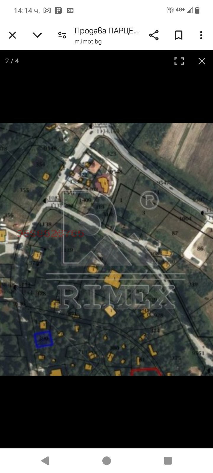 For Sale  Plot region Pazardzhik , m-t Tsigov chark , 573 sq.m | 30415889 - image [4]