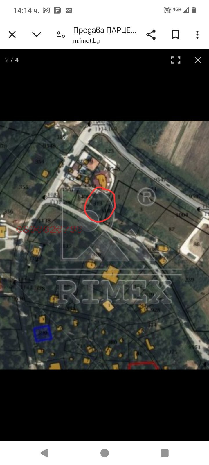 For Sale  Plot region Pazardzhik , m-t Tsigov chark , 573 sq.m | 30415889 - image [2]