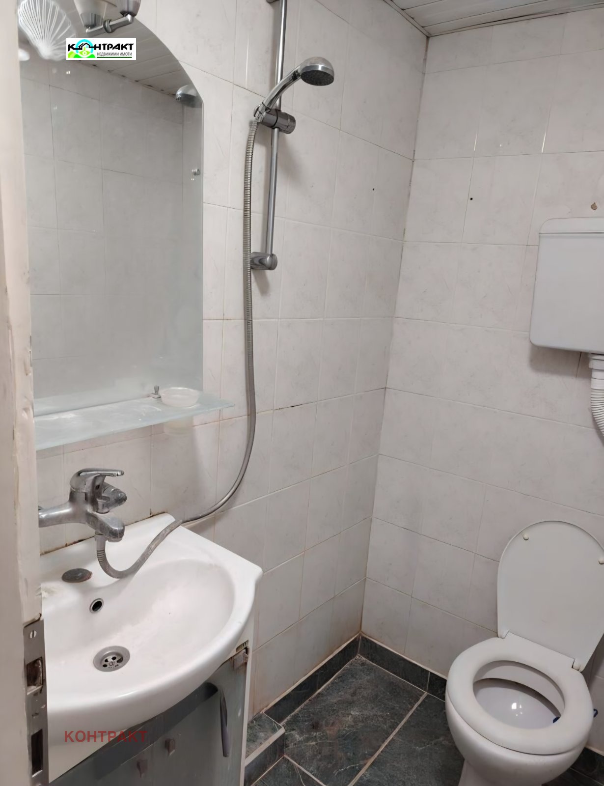 Продава 2-СТАЕН, гр. Стара Загора, Център, снимка 5 - Апартаменти - 53813408