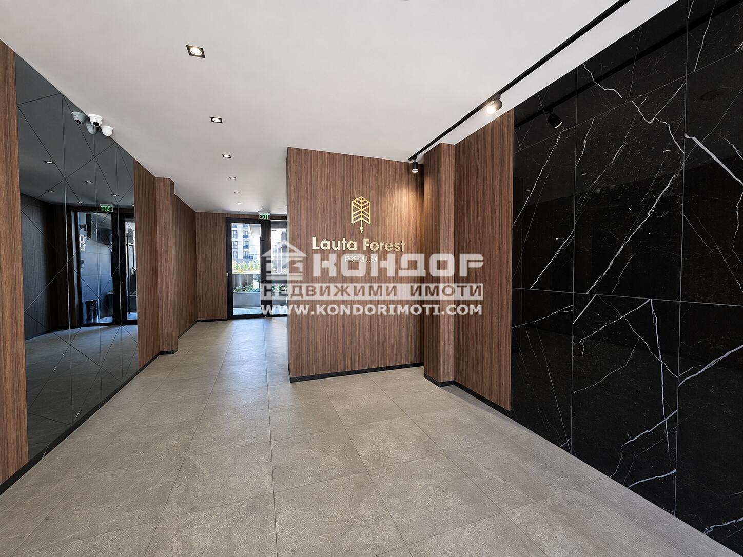 Продава 2-СТАЕН, гр. Пловдив, Каменица 2, снимка 9 - Апартаменти - 55558774